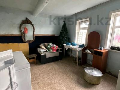 Отдельный дом · 2 комнаты · 45 м² · 3 сот., Достоевского ××× за 15 млн 〒 в Семее