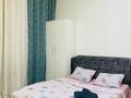 1-комнатная квартира · 32 м² · 1/12 этаж, мкр Аккент за 2 000 ₸ в Алматы, Алатауский р-н — фото 5