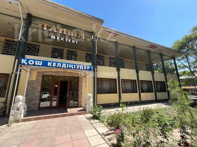 Аренда коммерческой недвижимости в Шымкенте: Свободное назначение · 1173 м² за 1.8 млн 〒 Свободное назначение · 1173 м² за 1.8 млн 〒 в Шымкенте, Туран р-н