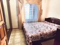4-комнатная квартира · 81.6 м² · 4/5 этаж, Микрорайон Акмечеть вставка 25 — На пересечении улиц Журбы и С.Романова за 17 млн 〒 в  — фото 10