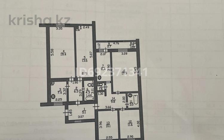 5-комнатная квартира, 122 м², 1/4 этаж, Оркен 70 за 33 млн 〒 в Жанаозен — фото 2