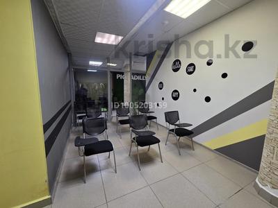 Офисы, образование · 18 м² за 100 000 ₸ в Темиртау