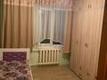 2-бөлмелі пәтер · 52 м² · 1/5 қабат, Брусиловского 249, бағасы: 33 млн ₸ в Алматы, Бостандыкский р-н — фото 13
