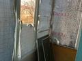 1-бөлмелі пәтер · 33 м² · 3/5 қабат, Алтын сарина 11, бағасы: 5.5 млн ₸ в Кентау — фото 7