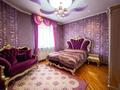 Отдельный дом · 9 комнат · 580 м² · 7 сот., мкр Таугуль-2 86 — Дауленова за 2.5 млн ₸ в Алматы, Ауэзовский р-н — фото 17