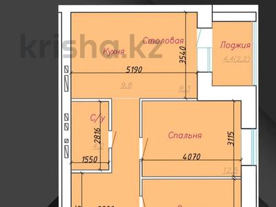 3-комнатная квартира · 63.6 м² · 5/9 этаж, Мухтара Ауэзова 213а за ~ 21 млн 〒 в Кокшетау