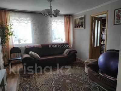 Продажа домов и дачи в Карагандинской обл.: Отдельный дом · 4 комнаты · 84 м² · 613 сот., Винницкая 11 — Ужгородская 69 улица за 18 млн 〒 Отдельный дом · 4 комнаты · 84 м² · 613 сот., Винницкая 11 — Ужгородская 69 улица за 18 млн 〒 в Караганде, Алихана Бокейханова р-н