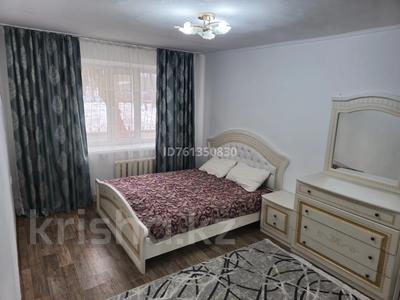 Аренда квартир в Алматы: 2-комнатная квартира · 50 м² · 1/4 этаж · помесячно, мкр Коктем-3, бульвар Бухар Жырау 48 — Байзакова за 270 000 〒 2-комнатная квартира · 50 м² · 1/4 этаж · помесячно, мкр Коктем-3, бульвар Бухар Жырау 48 — Байзакова за 270 000 〒 в Алматы, Бостандыкский р-н