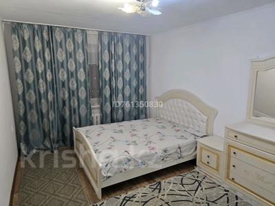 2-комнатная квартира · 50 м² · 1/4 этаж, мкр Коктем-3, бульвар Бухар Жырау 48 — Байзакова за 330 000 ₸ в Алматы, Бостандыкский р-н