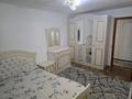 2-комнатная квартира · 50 м² · 1/4 этаж, мкр Коктем-3, бульвар Бухар Жырау 48 — Байзакова за 330 000 ₸ в Алматы, Бостандыкский р-н — фото 2