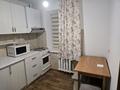 2-комнатная квартира · 50 м² · 1/4 этаж, мкр Коктем-3, бульвар Бухар Жырау 48 — Байзакова за 330 000 ₸ в Алматы, Бостандыкский р-н — фото 3