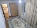 2-комнатная квартира · 50 м² · 1/4 этаж, мкр Коктем-3, бульвар Бухар Жырау 48 — Байзакова за 330 000 ₸ в Алматы, Бостандыкский р-н — фото 6