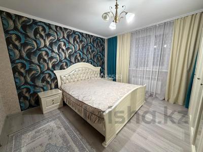 Отдельный дом · 6 комнат · 150 м² · 7 сот., Наурыз 44 — Кендала за 36 млн 〒 в Талгаре