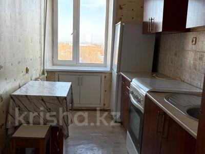 3-комнатная квартира · 51.3 м² · 6 этаж, садовая за 19 млн ₸ в Костанае