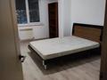 2-комнатная квартира · 61 м² · 4/5 этаж, мкр Шугыла, Алтын Орда 53 за 200 000 ₸ в Алматы, Наурызбайский р-н
