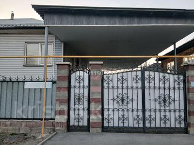 Отдельный дом · 6 комнат · 240 м² · 6 сот., ул. Всеволода Иванова за 75 млн ₸ в Алматы, Турксибский р-н