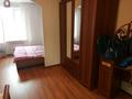 3-комнатная квартира, 74.8 м², 5/6 этаж, Наурыз 3 за 31.3 млн 〒 в Костанае — фото 16