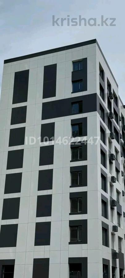 Фото ЖК Uia Birlik Город Астана