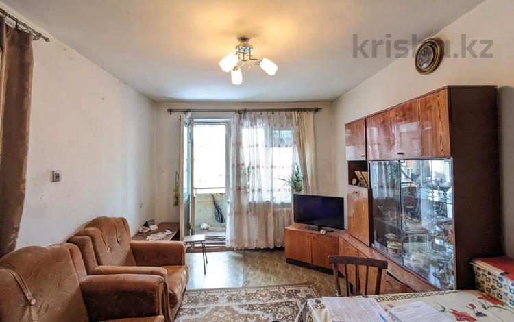 Чирчик 1 микрорайон. Элиста 1 мкр, 5 дом. 1 й мкр. 1 й мкр. Курган 5 мкр 1.