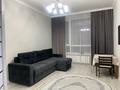 1-комнатная квартира · 38 м² · 12 этаж, Аль-Фараби за 210 000 ₸ в Астане, Есильский р-н
