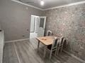 1-комнатная квартира · 51 м² · 5/9 этаж, мкр. Алтын орда 25г за 130 000 ₸ в Актобе