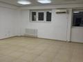 Свободное назначение · 169 м² за 90 млн ₸ в Астане, Есильский р-н