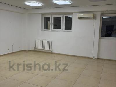 Свободное назначение · 169 м² за 90 млн ₸ в Астане, Есильский р-н