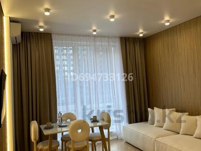 2-комнатная квартира, 60 м², 6 этаж посуточно, Розыбакиева за 37 000 〒 в Алматы, Бостандыкский р-н