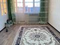2-бөлмелі пәтер · 55 м² · 5/5 қабат, Ш.Артыгалиева угол Гагарина (13 школа) 14/2 — Угол Гагарина школа 13, бағасы: 13 млн ₸ в Уральске — фото 4