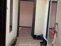 2-бөлмелі пәтер · 55 м² · 5/5 қабат, Ш.Артыгалиева угол Гагарина (13 школа) 14/2 — Угол Гагарина школа 13, бағасы: 13 млн ₸ в Уральске — фото 6
