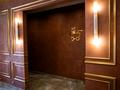 2-комнатная квартира · 65.5 м² · 8/9 этаж, Ж.Балапанова за 34 млн ₸ в Талдыкоргане, мкр Болашак — фото 13