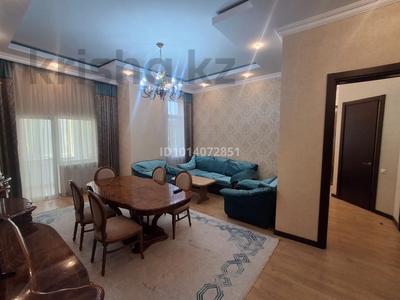 3-комнатная квартира · 120 м², Шамши Калдаякова за 700 000 ₸ в Астане, Алматы р-н