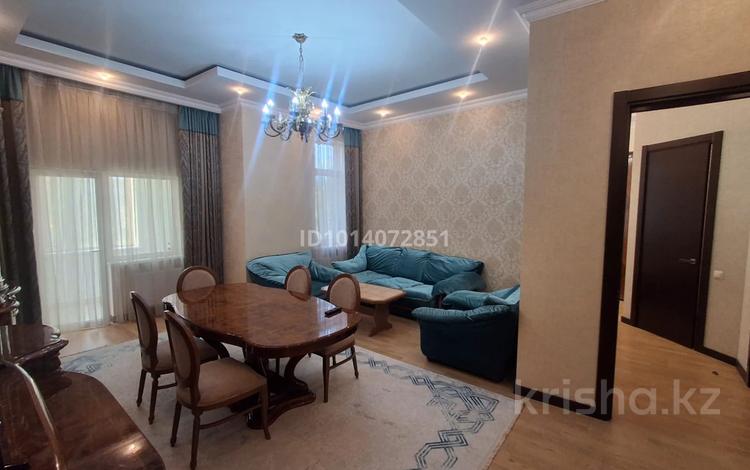 3-комнатная квартира · 120 м², Шамши Калдаякова за 700 000 ₸ в Астане, Алматы р-н — фото 2