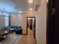 3-комнатная квартира · 120 м², Шамши Калдаякова за 700 000 ₸ в Астане, Алматы р-н — фото 23