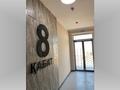 2-комнатная квартира · 59.66 м², квартал 189 за 26 млн ₸ в Шымкенте, Абайский р-н — фото 25