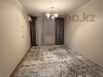 Пәтерлер в Актюбинской обл.: 2-бөлмелі пәтер · 53 м² · 7/9 қабат, 12 микр, бағасы: 17 млн 〒 2-бөлмелі пәтер · 53 м² · 7/9 қабат, 12 микр, бағасы: 17 млн 〒 в Актобе