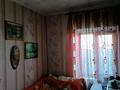Отдельный дом · 6 комнат · 220 м² · 10 сот., мкр Акжар за 200 млн ₸ в Алматы, Наурызбайский р-н — фото 11