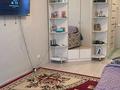 1-комнатная квартира · 37 м² · 8/9 этаж, мкр Нурсат 3 141 — Назарбаева рядом Конаев школа за 130 000 ₸ в Шымкенте, Каратауский р-н