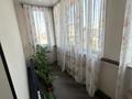Отдельный дом · 8 комнат · 320 м² · 6 сот., Халиуллина 204/12 за 165 млн ₸ в Алматы, Медеуский р-н — фото 17