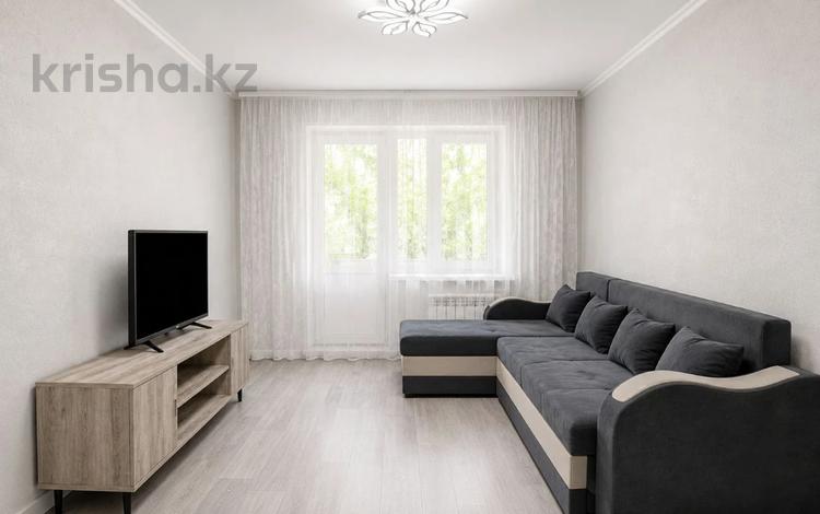 2-комнатная квартира · 44 м² · 3/5 этаж, Досмухаметова — Отличная квартира в центре Золотого Квадрата!!! за 35 млн ₸ в Алматы — фото 21