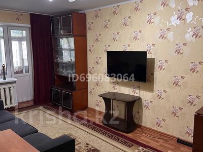 Пәтерлер в Актюбинской обл.: 1-бөлмелі пәтер · 28.4 м² · 2/5 қабат, мкр 8, Сатпаева 12 — КТЛ, EKEB, школа №38, Ваниль, Doner kz, бағасы: 7.8 млн 〒 1-бөлмелі пәтер · 28.4 м² · 2/5 қабат, мкр 8, Сатпаева 12 — КТЛ, EKEB, школа №38, Ваниль, Doner kz, бағасы: 7.8 млн 〒 в Актобе