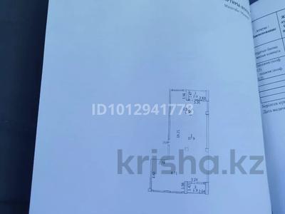 3-бөлмелі пәтер · 102 м² · 21/21 қабат, мкр Юго-Восток, 139-й учетный квартал ст2, бағасы: 33.7 млн ₸ в Караганде, Казыбек би р-н
