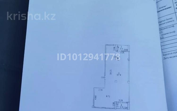 3-бөлмелі пәтер · 102 м² · 21/21 қабат, Юго-Восток ш/а., 139-й учетный квартал ст2, бағасы: ~ 33.3 млн ₸ в Караганде, Казыбек би р-н — фото 3