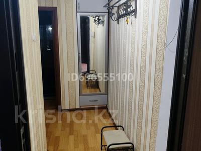 Продажа квартир в Туркестанской обл.: 2-комнатная квартира · 43 м² · 2/5 этаж, Нышанов 7 — Уромед за 13.5 млн 〒 2-комнатная квартира · 43 м² · 2/5 этаж, Нышанов 7 — Уромед за 13.5 млн 〒 в Туркестане
