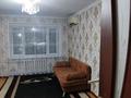 2-комнатная квартира · 43 м² · 2/5 этаж, Нышанов 7 — Уромед за 11.5 млн 〒 в Туркестане — фото 2