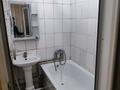 2-комнатная квартира · 43 м² · 2/5 этаж, Нышанов 7 — Уромед за 11.5 млн 〒 в Туркестане — фото 3
