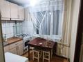 2-комнатная квартира · 43 м² · 2/5 этаж, Нышанов 7 — Уромед за 11.5 млн 〒 в Туркестане — фото 6