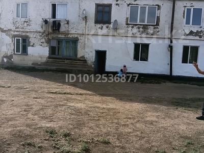 2-бөлмелі пәтер · 41 м² · 1/2 қабат, Комсомольская 40 — Рядом школа, бағасы: 4 млн ₸ в Ельток