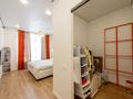 4-комнатная квартира · 95.8 м² · 17/18 этаж, E 882 7 за 74 млн ₸ в Астане, Сарыарка р-н — фото 17