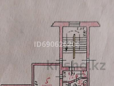 2-комнатная квартира · 36.2 м² · 4/5 этаж, Кенесары 11 — Ауэзова за 11.2 млн 〒 в Кокшетау